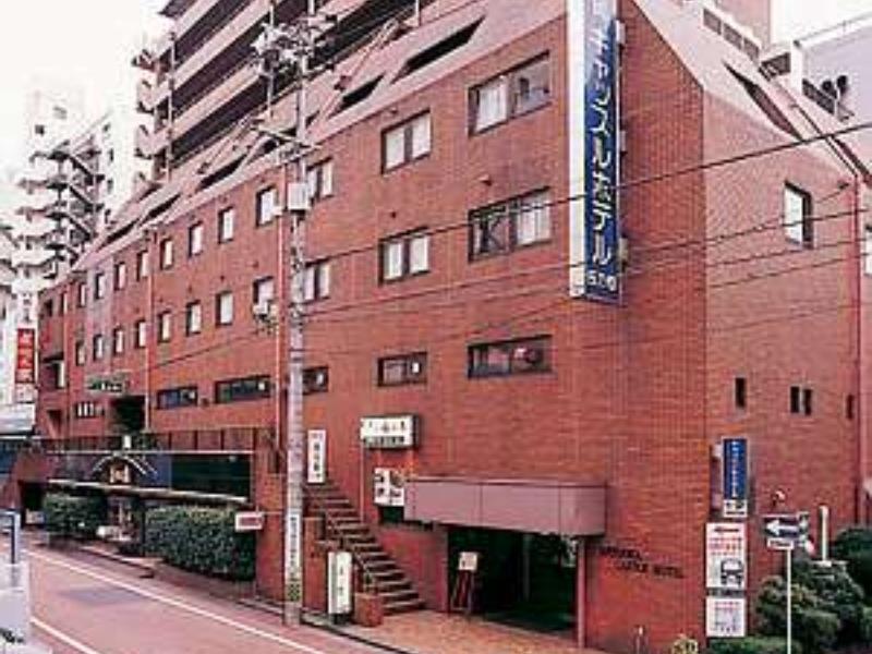 Shizuoka Castle Hotel Sanoharu Экстерьер фото